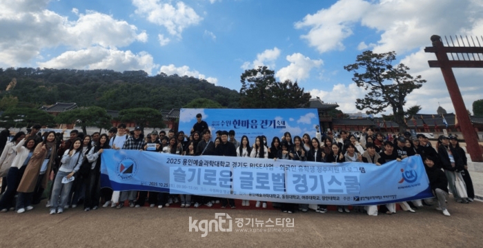 οд, ⵵ RISE – ο ۷ι ⽺ Ȳ 