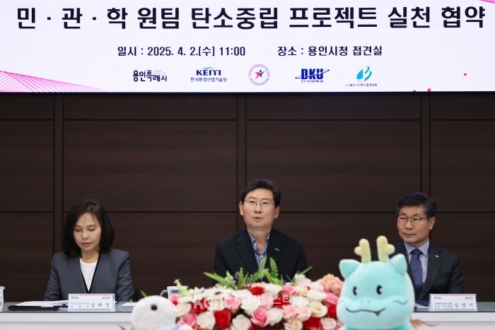 Ưʽ, ȯ濡 ְ 2025⵵ ź߸Ʈ  ü 