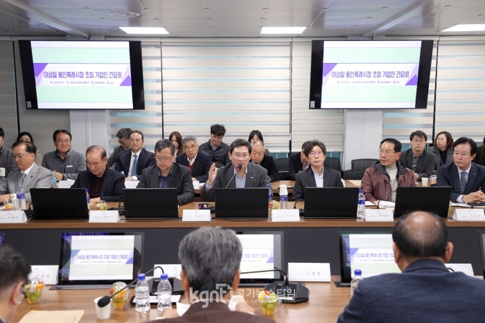 Ưʽ-λȸǼ,    Ưʽ û  ȸ 