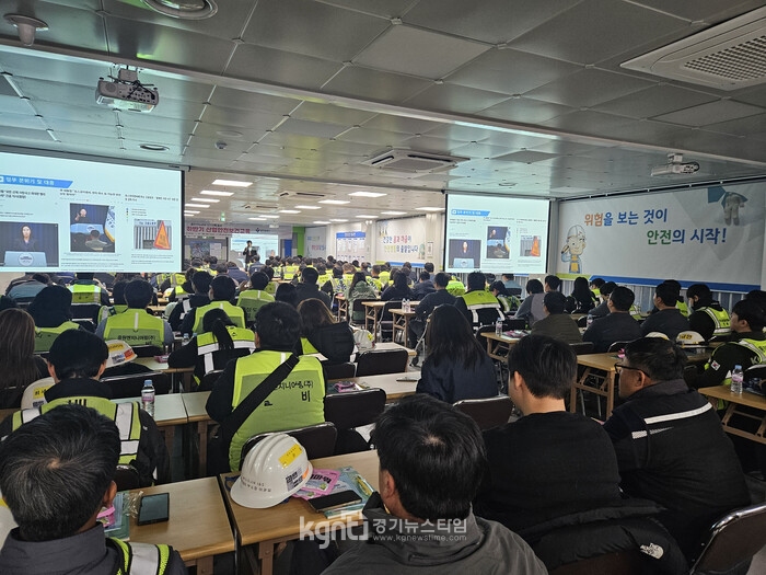 Ưʽ, 2025 Ϲݱ ãư Ǳ ǽ