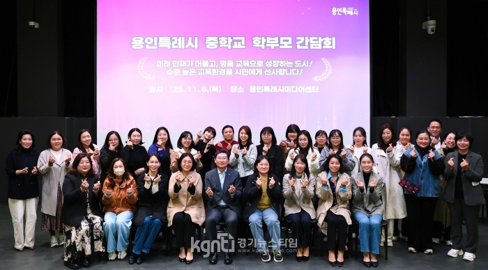 ̻ Ưʽ, óΡﱸ  б кθ ǥ ȸ 