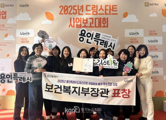 Ưʽ, 2025 帲ŸƮ  򰡡  