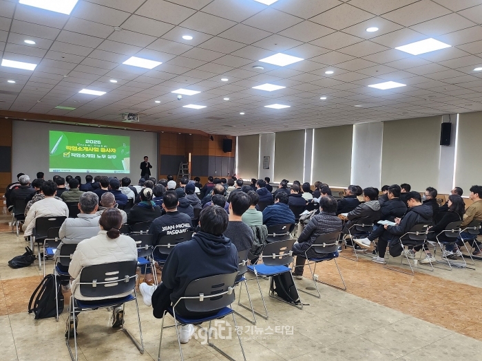 Ưʽ óα, Ұ ǥ  ȭ 