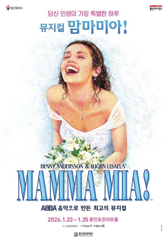 ιȭ,  '̾!' ,  ְ ⿬ ȭϰ 