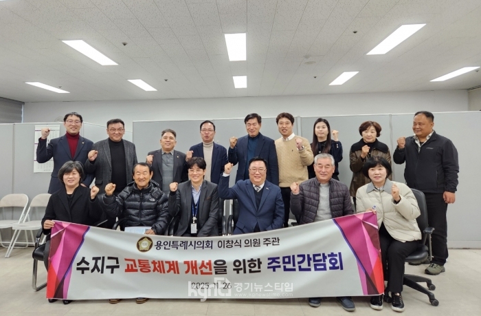 Ưʽȸ â ǿ,   ü   ֹΰȸ 