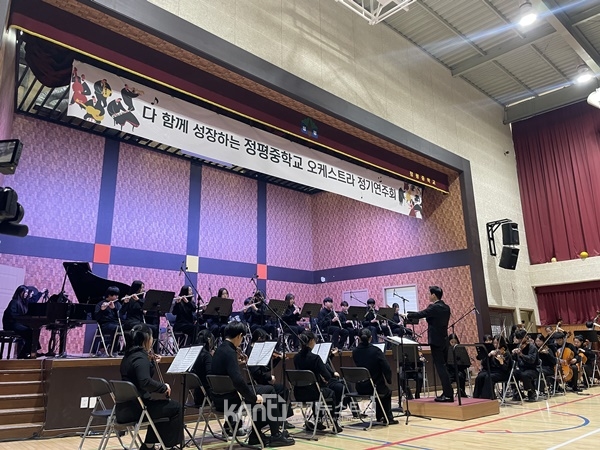  ,  Բ ϴ 2025 б ɽƮ ⿬ȸ