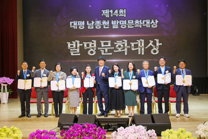 츮 ֹ濣 Թ ִ...  Ȩ硯, 14ȸ  ߸ȭ  ޾