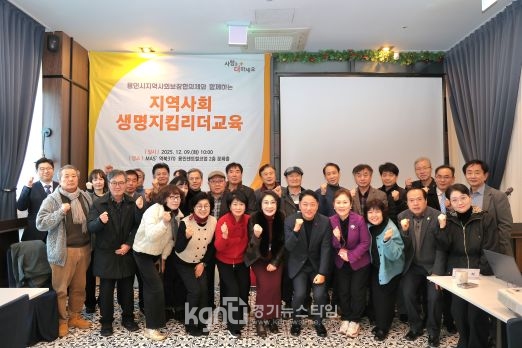 Ưʽ,  ü ȭ  ȸü ΰ ȸǡ 