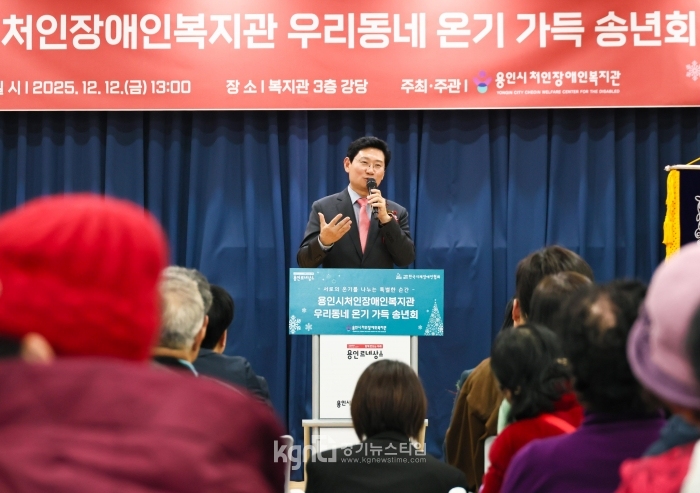 Ưʽ óκ, 츮 ±Ⱑ ۳ȸ 