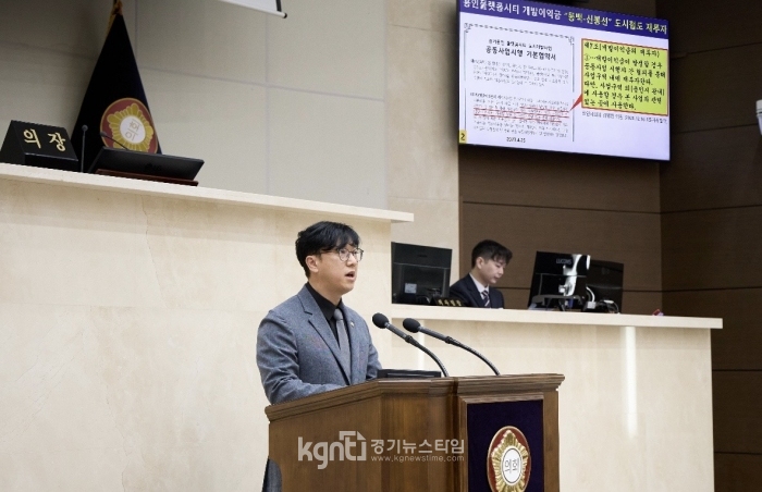 ����Ư�ʽ���ȸ �躴�� �ǿ�, ����-�ź��� ö���� ���� ���� 3�� �ع� ����