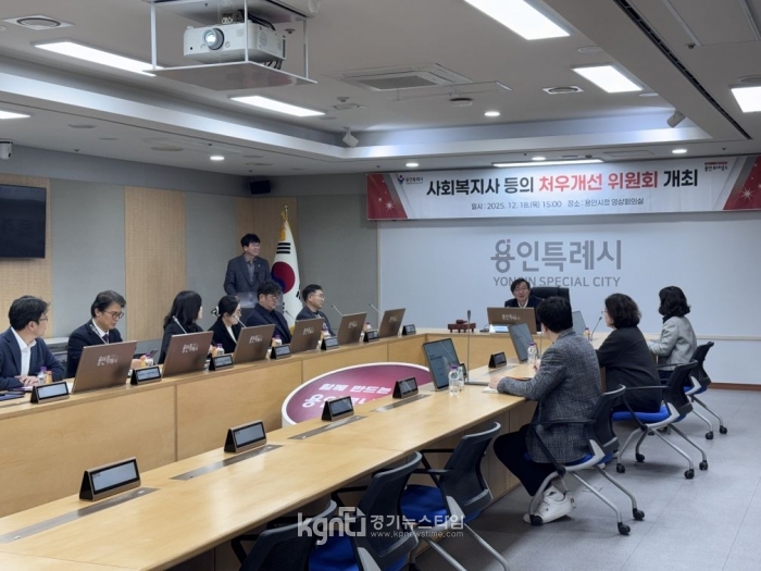 ����Ư�ʽ�, ����ȸ������ ���� ó�찳������ȸ�� ����