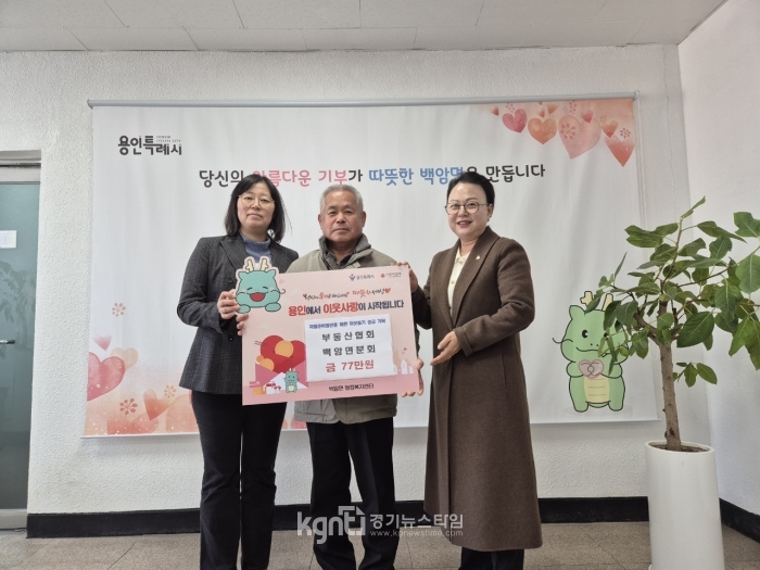 ����Ư�ʽ� �������� ������ ����ü��ȸ �����ϴ� �̿����� ��õ �̾���