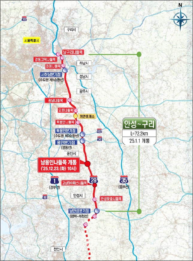 ����Ư�ʽ� ��������IC, 23�� ���� 10�� ���� ���롱