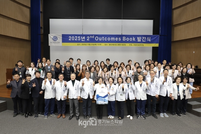 ������ ���μ����������,  �Ƿ� �� ��ǥ ���� ��2025�� �ƿ��ĺϡ� �߰�