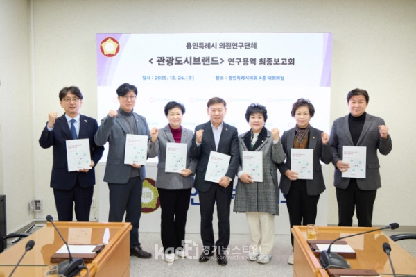 ����Ư�ʽ���ȸ �ǿ�������ü '�������ú귣��', ���� �����ڿ� �м����귣�� ���� ����