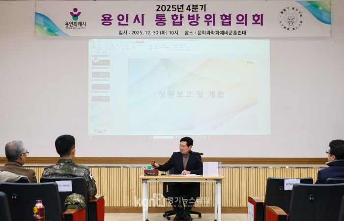 �̻��� ����Ư�ʽ���, ���� ���չ�������ȸ�� ���� �Ⱥ��¼� ����