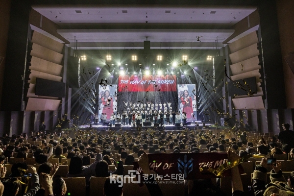 �������� ��ȭ�� ����, 2026�� ���ι�ȭ��� �ų�����ȸ <YONGIN RENAISSANCE> ��Ȳ�� ����