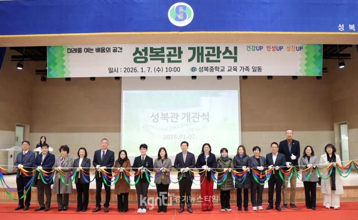 ����Ư�ʽ�, ������ �������б� ü���� ���������� ����