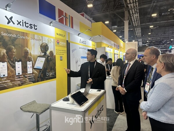 ����Ư�ʽ�, ��CES 2026�� ���νô�ü�� ����������� �߼ұ�� 1�� 294�� �޷� ���� �ִ� ���� ��� ����