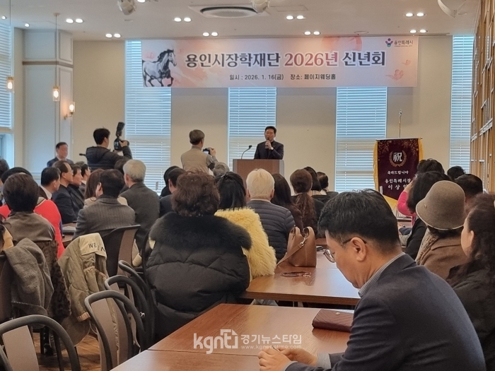 ���ν�������� �ų��Ϸ�ȸ ����...���� ���� �缺 ����