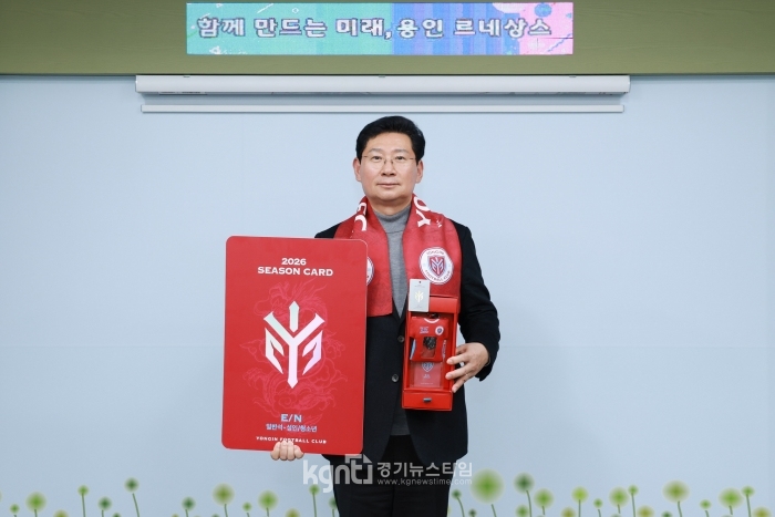 �̻��� ����Ư�ʽ���, ����FC ����� ���š���110�� ���νùΰ� �Բ� ������