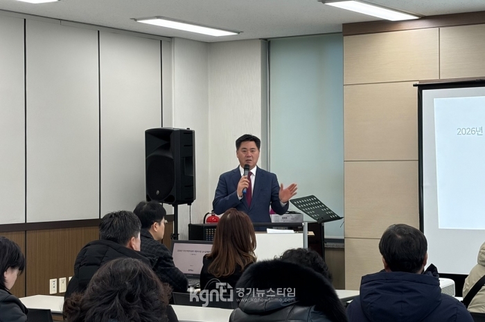 ��⵵��ȸ ���Ͽ� �ǿ�, ����1��̰��� �������� �ֹμ���ȸ ��������� �������� ���� �ǰ� û��