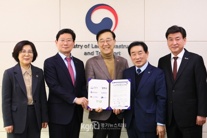 �̻��� ����Ư�ʽ���, ������ ���䱳��� ������� ���ߺαǱ�������ö��(JTX)�� �ż� ���� �˱��ϴ� �������ǹ� ����