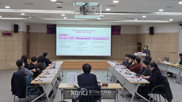 ����Ư�ʽ� �ݵ�ü��� ����°�ȭ����ȸ, ������ �ݵ�ü Ŭ������ ����� Ȯ���� ������ �ż��� ���� �˱��ϴ� ������ ��ǥ