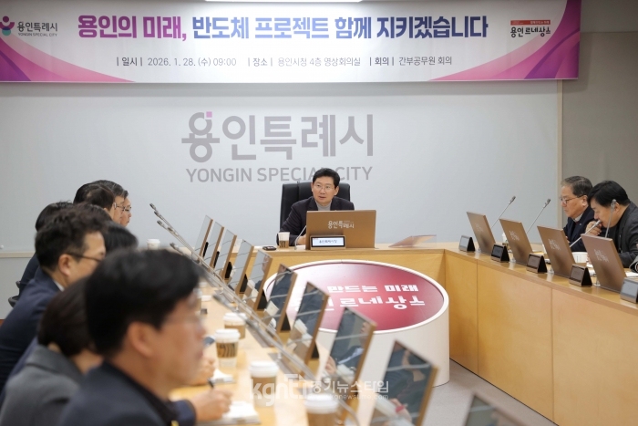 �̻��� ����Ư�ʽ���, �����ιݵ�ü ������� ��� �кҹ�ȭ���� �յΰ� �ù� ������ ��� ���� ��å ����