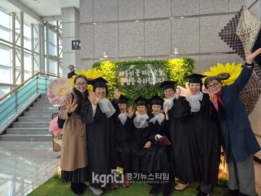 ����Ư�ʽ�, ��‧���з� ���� �յ� ������ ����