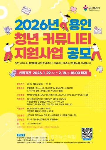 ����Ư�ʽ�, û�� Ŀ�´�Ƽ ������� ������ ����