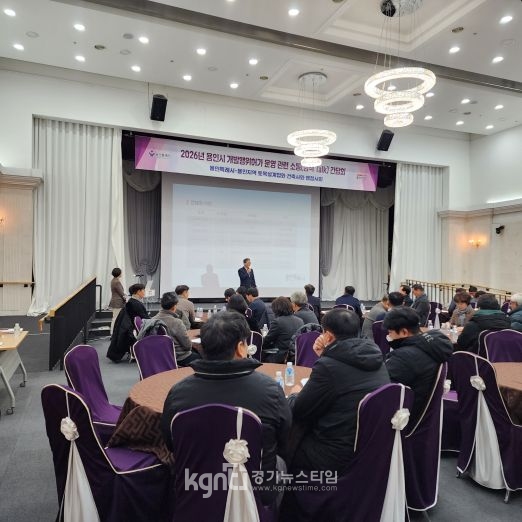 ����Ư�ʽ�, �����������㰡 ��� ���� ���Ȼ��� ���� ����ȸ�� ����