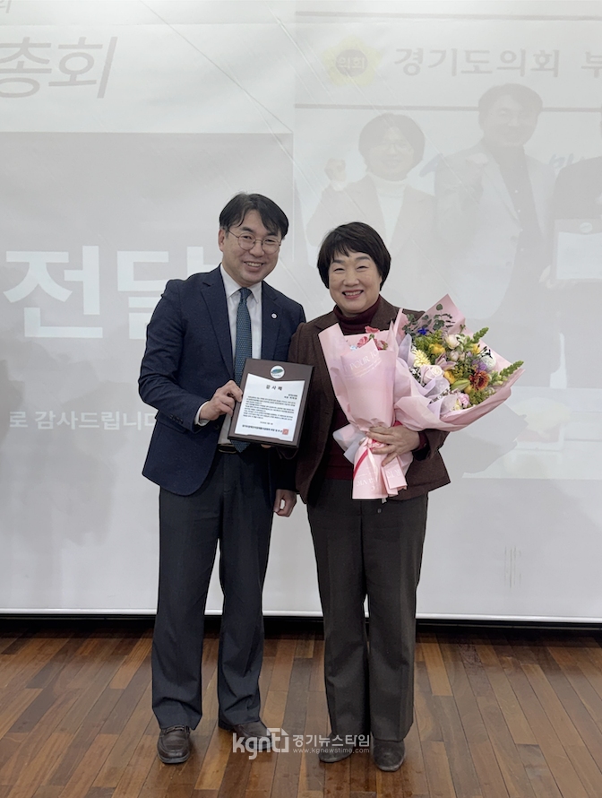 ���̿� ���ǿ�, �����������Ȱ�ü���ȸ ������ ���� ���۳� ���� ����, �Բ� �̰ܳ� ��ǡ�