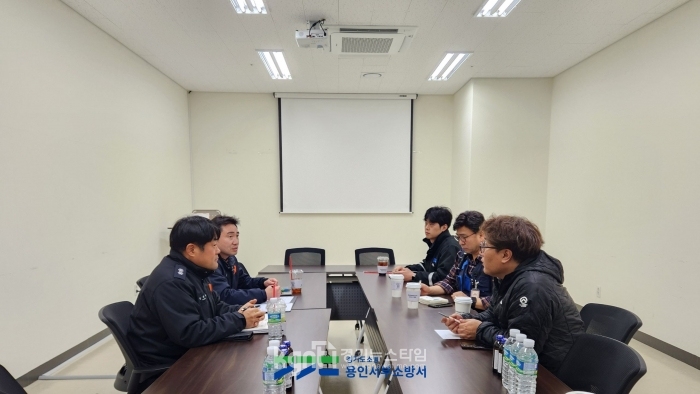 ���μ��μҹ漭, �ܿ�ö ������� ȭ�� ���� ���� ���������� �յ� ����ȸ ����