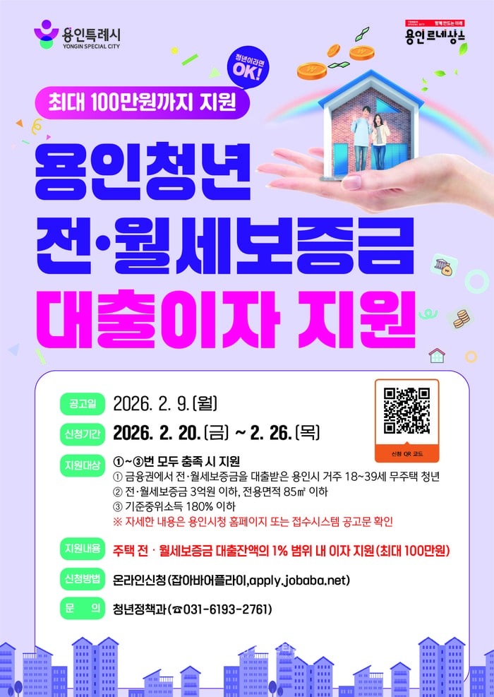 ����Ư�ʽ�, û�� ������ �������� ����