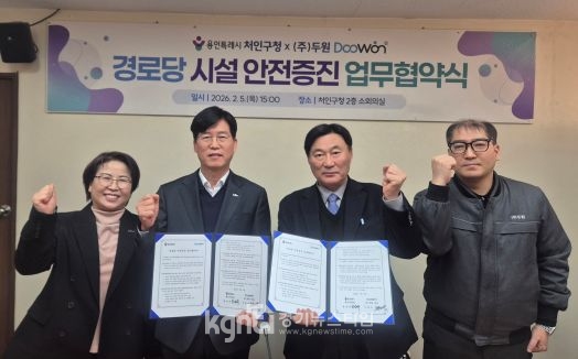 ����Ư�ʽ� ó�α�, ����δ� �ü� �������� �������࡯ ü��