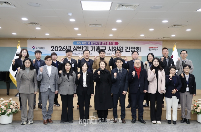 ����Ư�ʽ� ���ﱸ, ���ǿ� ����ȸ ����