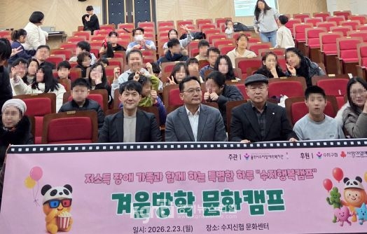 ����Ư�ʽ� ������, ������������ �Բ��ϴ� �ܿ���� ��ȭķ���� ����