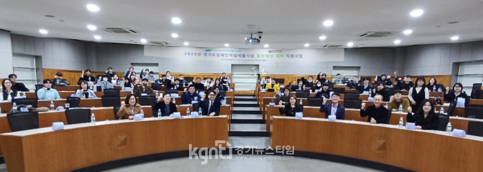 ���ο������д��б�–��⵵�����������Ȱ�ü���ȸ ����� ������Ȱ Ȱ��ȭ�� ���� �����ꡤ�� ���� �Ź��ͽ� ����