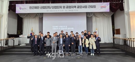 ����Ư�ʽ�, �ΰ����� ������������ �� �������� ������ ����ȸ ����