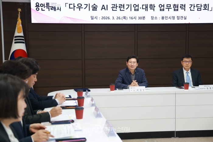 ����Ư�ʽ�, �ߴٿ����� �ΰ����� ��� ���� ���� ���繫���� ���� ������ ����ȸ ����