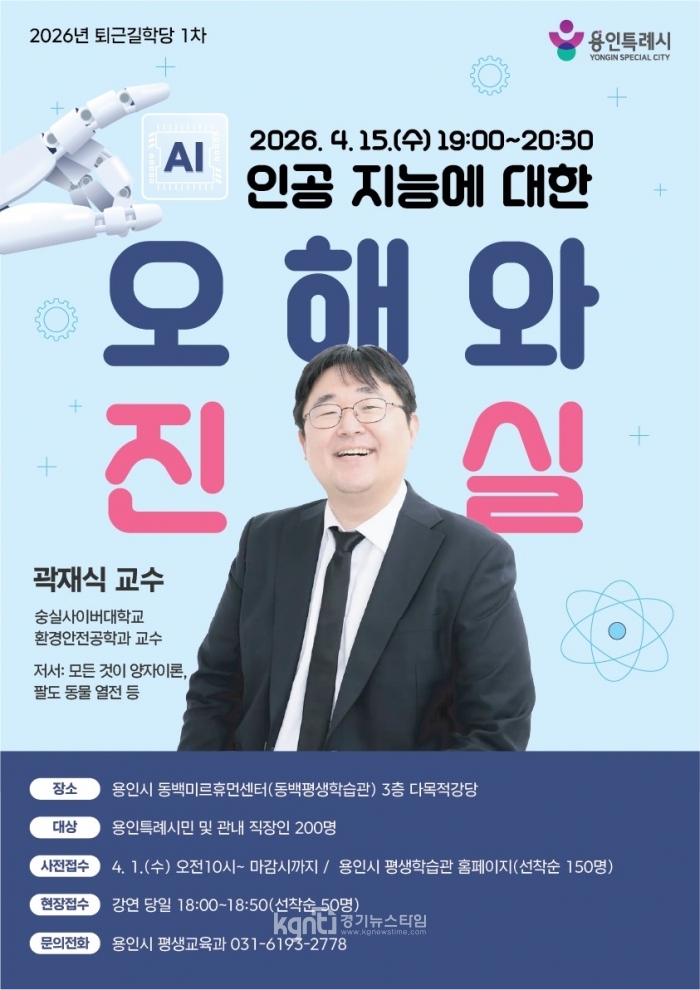 ����Ư�ʽ�, ����̸��޸ռ��ͼ� ����� ���� ��û ��ٱ� �д� Ư��