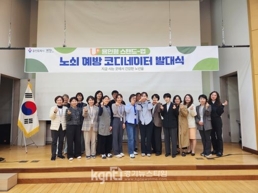 ����Ư�ʽ�, ������ ���� �߽� �ǰ����� ���� ����� ���� �ڵ�����͡� ����