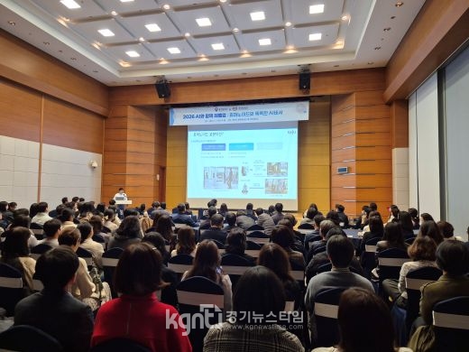 ����Ư�ʽ�, ������ �Բ� ���� ��� AI ����