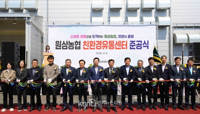 �̻��� ����Ư�ʽ��� ��������� ģȯ�����뼾�Ͱ� ���� ����ο��� ��� �����ϰ�, ������� ���Ӱ� ������ �� �ִ� ������ �Ǳ⸦ �ٶ��١�