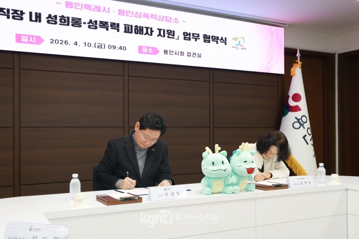 ����Ư�ʽ�, ���μ����»��ҿ� �������� ü��