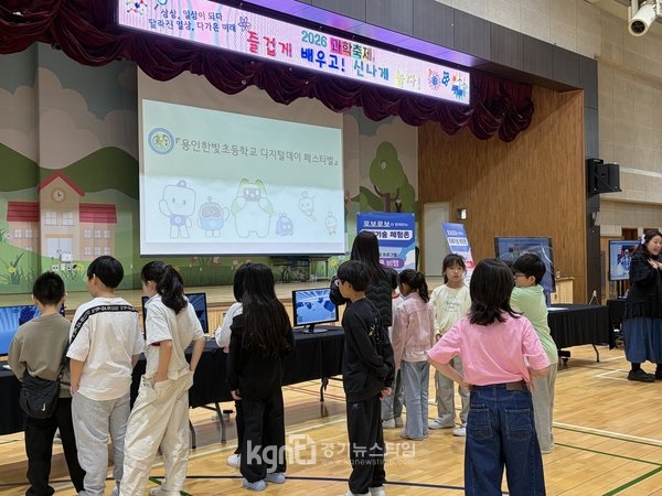 �����Ѻ���,�������� DAY���� �̷��� �����ϴ١� IoT ü�� �� ������ ����