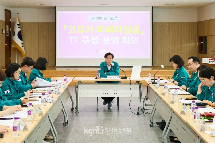 ����Ư�ʽ�, �������� ���������ݡ� ��Ȱ�� ���� ���� �������� ����