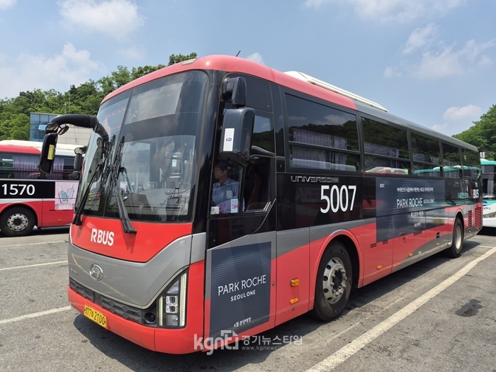 ����Ư�ʽ�, 5007�� �������� ���� Ȯ�롦���������û������ ���� ���� �ؼ�