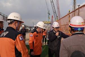 μҹ漭, SK̴н ݵü Ǽ ܿö ȭ  ǽ